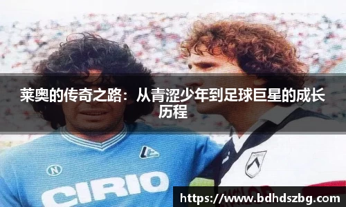 BB贝博ballbet