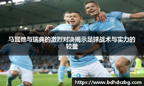 BB贝博ballbet