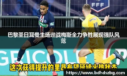 BB贝博艾佛森