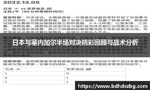 BB贝博