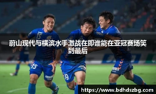 BB贝博ballbet