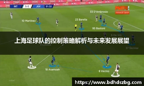 BB贝博