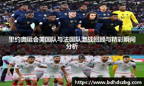 BB贝博登录入口