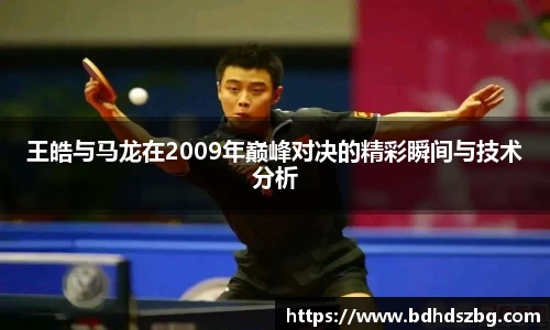 BB贝博登录入口